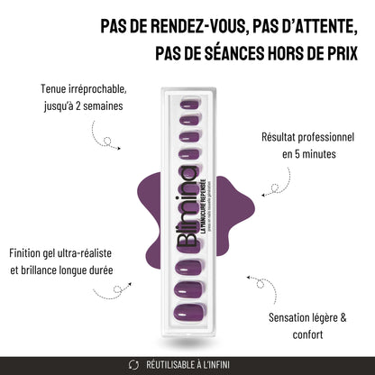 PRUNE - Amande courte